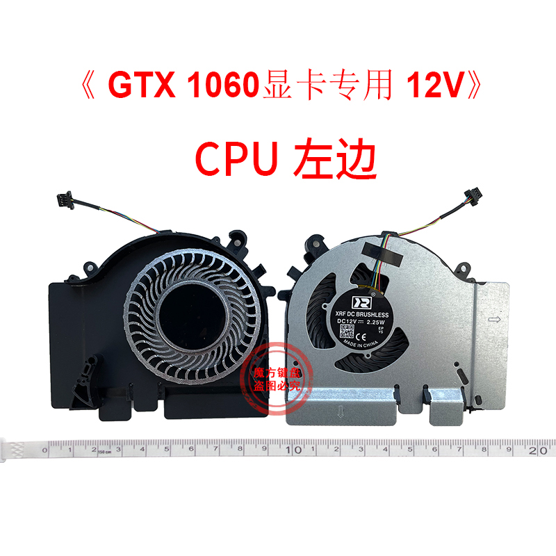 Gpu Cooler - Ventola di raffreddamento GPU per Xiaomi