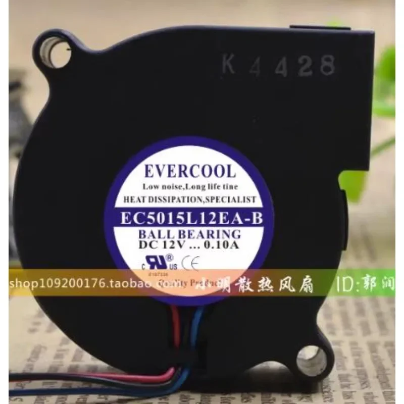 Cpu Fan - Ventola CPU originale per EVERCOOL EC5015L12EA-B