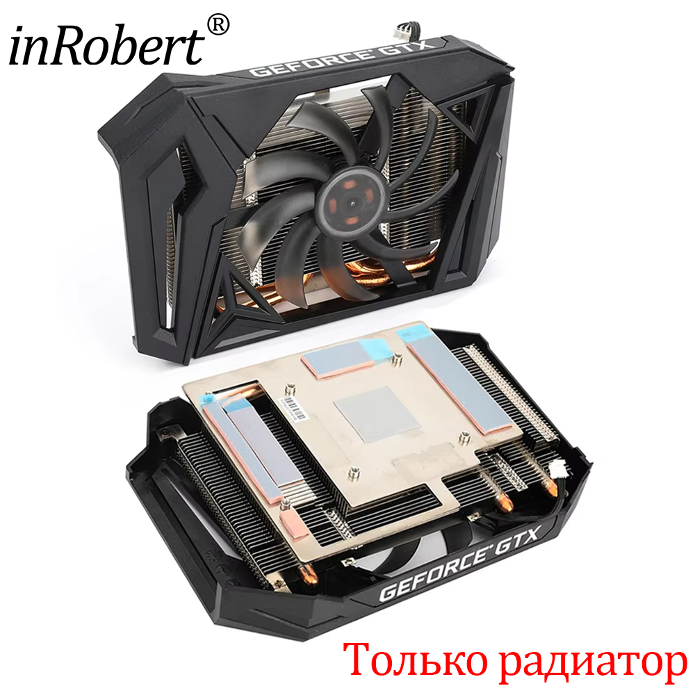 Gpu Cooler - Ventola del dissipatore di calore della