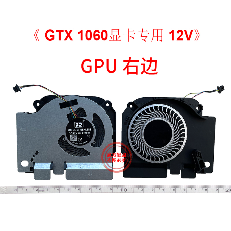 Ventola di raffreddamento GPU  - Gpu Cooler recensione e prezzo