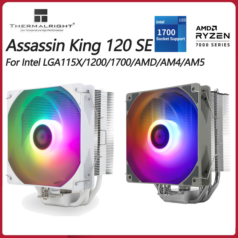 Thermalright AK120 SE ARGB Bia - Cpu Heatsink recensione e prezzo