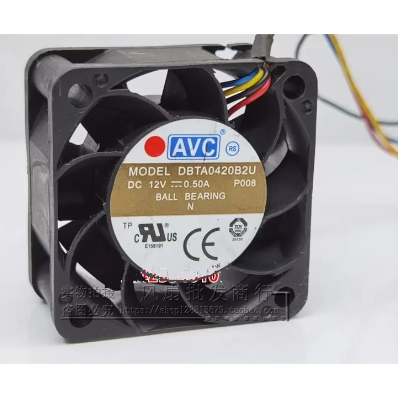 Nuova ventola CPU per AVC DBTA - Cpu Fan recensione e prezzo